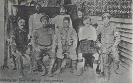 LANGENSALZA - LANGENSLZA --  Camp De Prisonniers  - Le Comité De Secours  (1914 - 1918)  - Phot Hans Tellgmann - Bad Langensalza