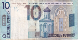 BILLETE DE BELARUS DE 10 RUBLEI DEL AÑO 2009 (BANKNOTE) - Wit-Rusland