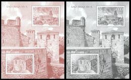 SALE!!! BULGARIA BULGARIE BULGARIEN 2017 EUROPA CEPT CASTLES 2 Colour Proofs Of The Souvenir Sheet S/S MNH ** - 2017