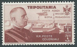 1934 TRIPOLITANIA POSTA AEREA VOLO ROMA MOGADISCIO 1 LIRA MNH ** - RA31-6 - Tripolitaine