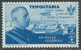 1934 TRIPOLITANIA POSTA AEREA VOLO ROMA MOGADISCIO 2 LIRE MNH ** - RA31-6 - Tripolitania