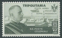 1934 TRIPOLITANIA POSTA AEREA VOLO ROMA MOGADISCIO 25 CENT MNH ** - RA31-6 - Tripolitaine