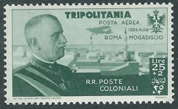 1934 TRIPOLITANIA POSTA AEREA VOLO ROMA MOGADISCIO 25 LIRE MH * - RA31-6 - Tripolitaine