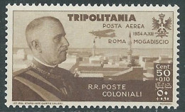 1934 TRIPOLITANIA POSTA AEREA VOLO ROMA MOGADISCIO 50 CENT MNH ** - RA31-6 - Tripolitaine