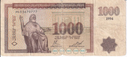 BILLETE DE ARMENIA DE 1000 DRAM DEL AÑO 1994  (BANK NOTE) - Arménie