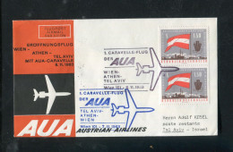 "OESTERREICH" 1963, AUA-Caravelle-Erstflugbrief "Wien-Tel Aviv" (5294) - First Flight Covers