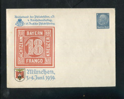"DEUTSCHES REICH" 1939, Privat-Ganzsachenumschlag "45. Deutscher Philatelistentag Muenchen" ** (5296) - Interi Postali Privati