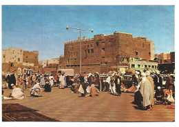 CARPETS MARKET.-  ( ARABIA SAUDI ) - Saudi Arabia