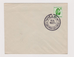 Bulgaria Bulgarie Bulgarien 1937 Commemorative Cover, Railway GORNA DZHUMAYA-DUPNITSA Special Cachet Postmark (66199) - Cartas & Documentos