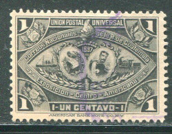 GUATEMALA- Y&T N°62- Oblitéré - Guatemala