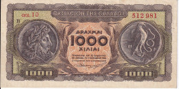 BILLETE DE GRECIA DE 1000 DRACMAS DEL AÑO 1953 EN CALIDAD EBC (XF) (BANK NOTE) - Grecia