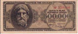 BILLETE DE GRECIA DE 500000 DRACMAS DEL AÑO 1944 EN CALIDAD EBC (XF) (BANK NOTE) - Griechenland