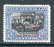 GUATEMALA- Y&T N°139- Neuf Avec Charnière * - Guatemala