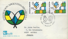 BUENOS AIRES 1988 Ensemble Pour Grandie Coopération Argentine Brésil Mur Pierre Construction. Pour Sautron En France - FDC