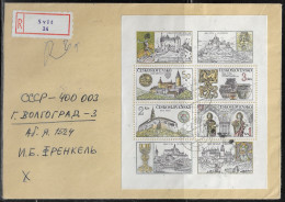 Czechoslovakia. Souvenir Sheet Sc. 2418a On Registered Letter, Sent 1.02.83 From Svit For USSR Volgograd. - Cartas & Documentos