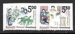 Groënland 2004, N°408/409 Adhésifs Noël Neuve - Unused Stamps