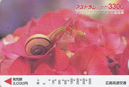 Carte Prépayée JAPON - ANIMAL - ESCARGOT - SNAIL JAPAN Prepaid Bus Card - SCHNECKE Karte - Shell Coquillage - FR 604 - Altri & Non Classificati