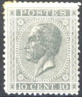 [* B/TB] N° 17, Pointe De Rouille - Sinon Joli Centrage - Cote: 660€ - 1865-1866 Profil Gauche