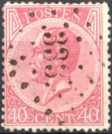 [O SUP] N° 20, Bonne Dentelure - Très Frais - Cote: 24€ - 1865-1866 Profilo Sinistro