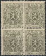 [** SUP] N° 23A, 1c Gris En Bloc De 4 - Fraîcheur Postale. LUXE - Cote: 960€ - 1866-1867 Coat Of Arms