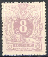 [** SUP] N° 29, 8c Violet, Joli Centrage (non Compté) - Fraîcheur Postale - Cote: 230€ - 1869-1883 Leopoldo II