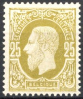 [* SUP] N° 32B, 25c Jaune-olive (TB Centrage - Rare) - Légère Trace - Cote: 125€ - 1869-1883 Léopold II