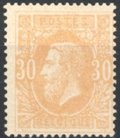 [**/* SUP] N° 33, Infime Trace - Quasi ** - Cote: 110€ - 1869-1883 Leopold II