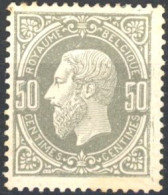 [* SUP] N° 35, Centrage Correct - Grande Fraîcheur - Cote: 390€ - 1869-1883 Leopoldo II