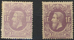 [** SUP] N° 36, 1F Mauve, Signé Brun - Fraîcheur Postale. Joint 36A Regommé Et Non Compté - Cote: 1600€ - 1869-1883 Leopoldo II