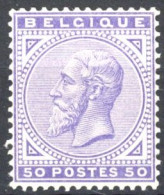 [** SUP] N° 41, 50c Violet Pâle, Centrage Parfait - Fraîcheur Postale. LUXE - Cote: 3450€ - 1869-1883 Leopold II