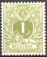 [** SUP] N° 42, 1c Réséda, Excellent Centrage - Fraîcheur Postale - Cote: 215€ - 1884-1891 Leopoldo II