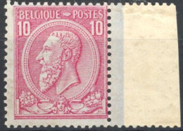 [** SUP] N° 46a, 10c Rose/azuré, Bord De Feuille - Fraîcheur Postale - Cote: 75€ - 1884-1891 Leopold II