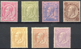 [* SUP] N° 46/52, La Série Complète - Légères Traces - Cote: 1500€ - 1884-1891 Leopoldo II