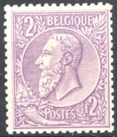 [** SUP] N° 52, 2F Violet/lilas Pâle - Fraîcheur Postale - Cote: 230€ - 1884-1891 Léopold II