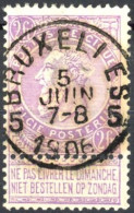 [O SUP] N° 67, 2F Lilas/blanc - Oblitération Concours - 1893-1900 Fine Barbe