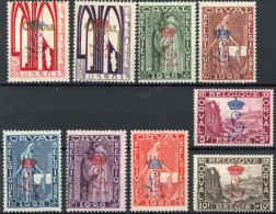 [* SUP] N° 272A/72K, Orval Avec 'L' Et Couronne - La Série Complète Avec Légère Trace - Cote: 850€ - Unused Stamps