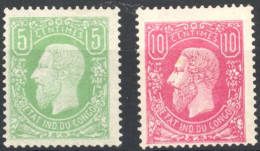 [** SUP] N° 1/2, 5c Vert Et 10 Rose - Fraîcheur Postale - Cote: 115€ - 1884-1894