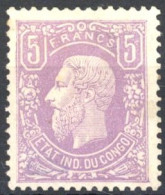 [(*) B/TB] N° 5, 5F Lilas, Petit Mince - Signé - Cote: 900€ - 1884-1894