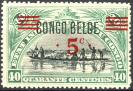 [** SUP] N° 85A, 5c/40c Typo (44) - Fraîcheur Postale - Cote: 230€ - Unused Stamps