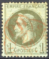 [O SUP] N° 25, TB Obl Rouge Des Imprimés - Cote: 45€ - 1863-1870 Napoléon III. Laure