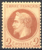 [* SUP] N° 26B, Pleine Gomme Originale - Infime Trace - Cote: 220€ - 1863-1870 Napoléon III. Laure