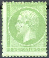 [* TB] N° 35, 5c Vert Pâle/bleu, Signé Calves - Certificat Photo - Cote: 4600€ - 1863-1870 Napoléon III. Laure