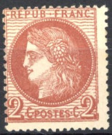 [* SUP] N° 51a, 2c Brun-rouge Foncé - Très Frais. Signé Calves - Cote: 220€ - 1871-1875 Ceres