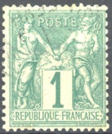 [O SUP] N° 61, 1c Vert (I) - Obl Légère - Cote: 125€ - 1876-1878 Sage (Typ I)