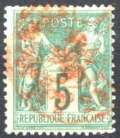 [O SUP] N° 64, Superbe Obl Rouge Des Imprimés - Cote: 60€ - 1876-1878 Sage (Type I)