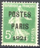 [** SUP] N° 26, 5c Vert 'Postes Paris 1921'. Rare Et De Grande Fraîcheur - Cote: 900€ - 1893-1947