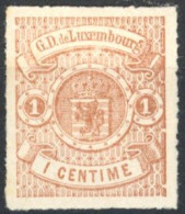 [* TB] N° 12, 1c Brun-rouge - Très Frais - Cote: 225€ - 1859-1880 Coat Of Arms