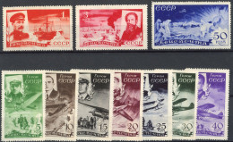 [* SUP] PA49/58, La Série Complète - Cote: 485€ - Unused Stamps
