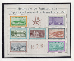 1958. PANAMA, BELGIUM, BRUXELLES INTERNATIONAL STAMP EXHIBITION 1958, MS, MNH - Panama