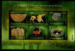 HUNGARY - 2023. Specimen S/S Perforated - Treasures Of The Hungarian National Museum  MNH!! - Proofs & Reprints